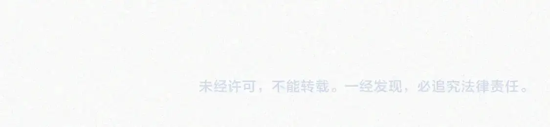第67话 可爱100