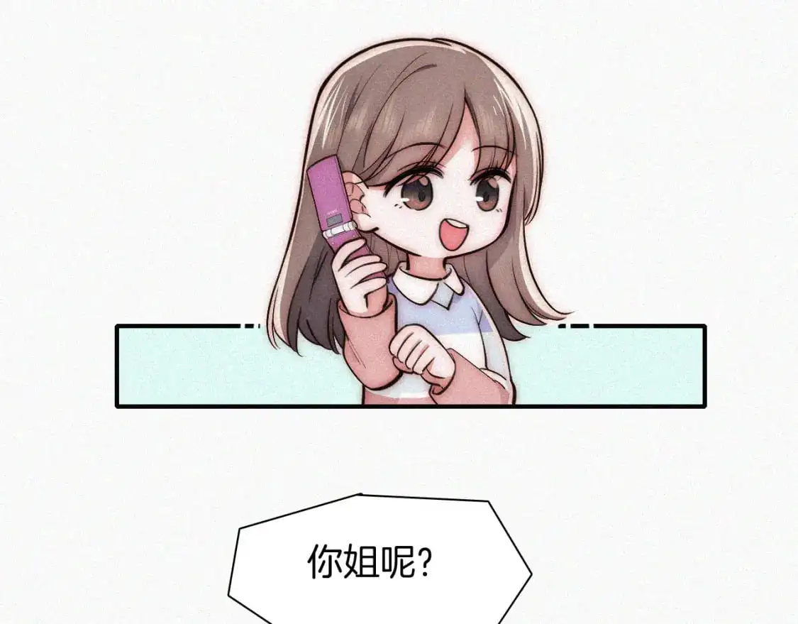第60话 死心53