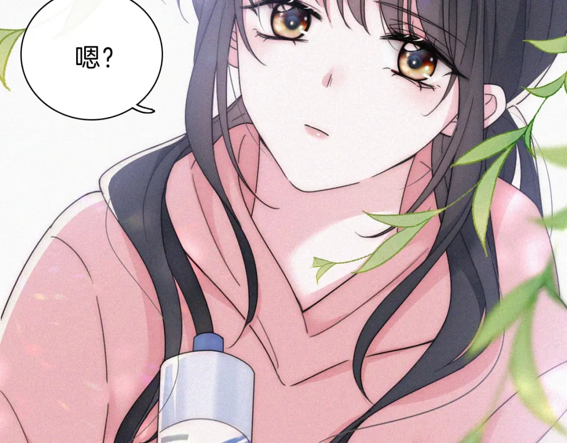 第35话 为什么骗我？66