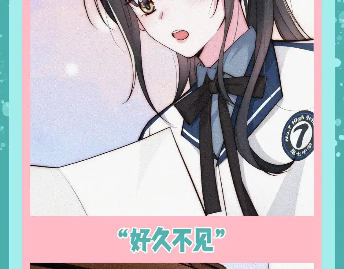 第50期 搞点事：听听相册大公开10
