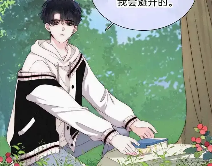 第31期 搞点事：江忍的双标时刻13