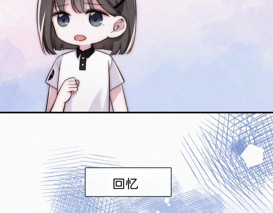 第82话 抽考5
