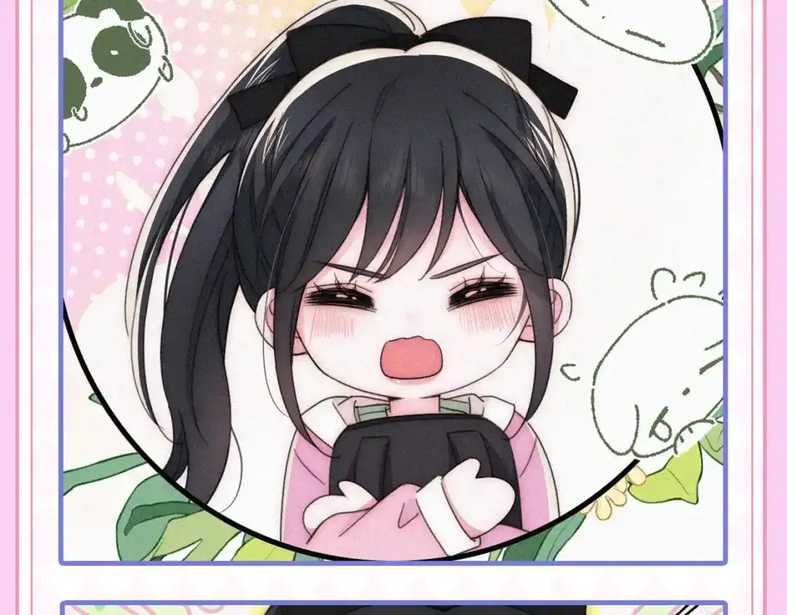第22期 搞点事：表情包更新！9