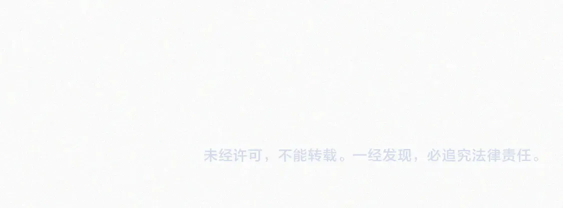 第81话 约定99