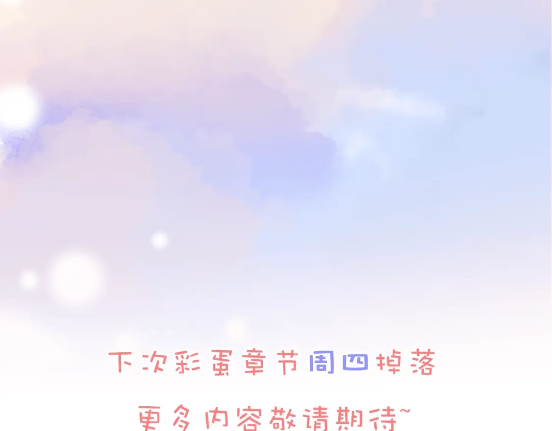 第1期 搞点事：主角专属学生证大揭秘！11
