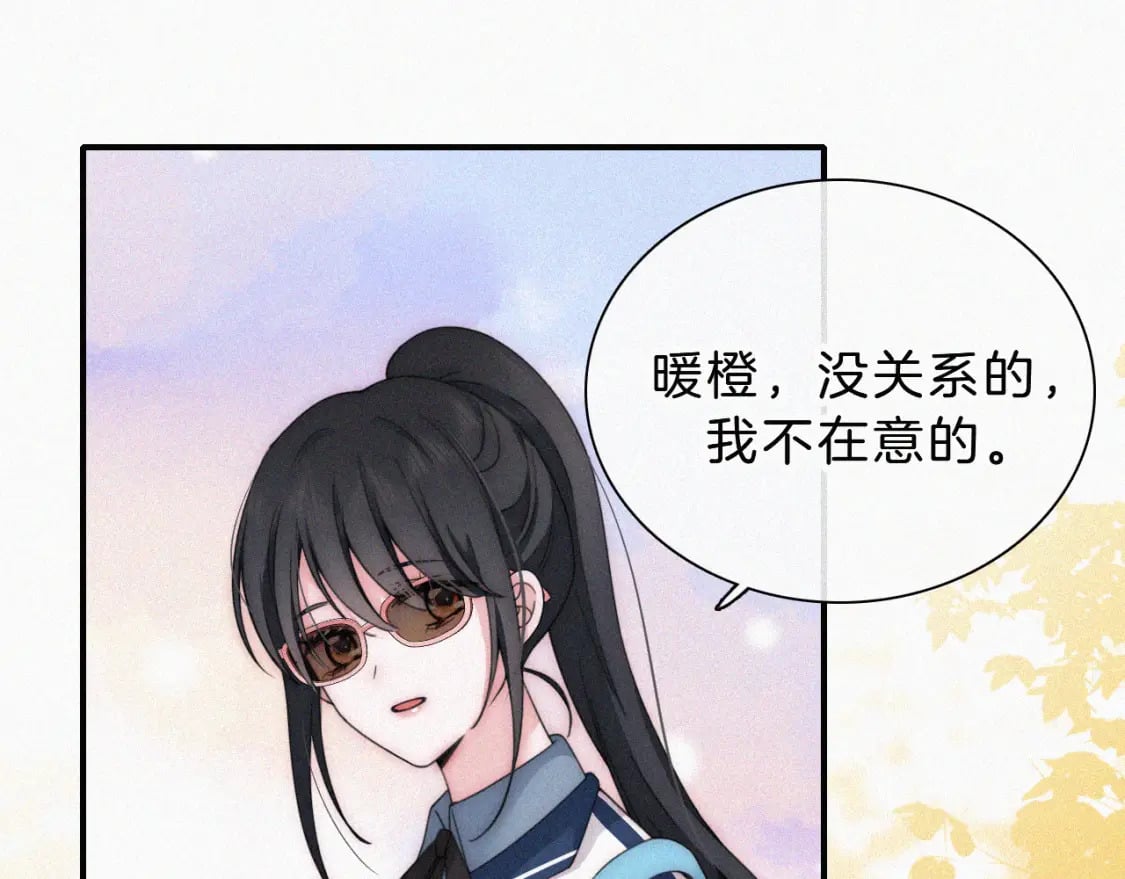 第23话 小金牌102