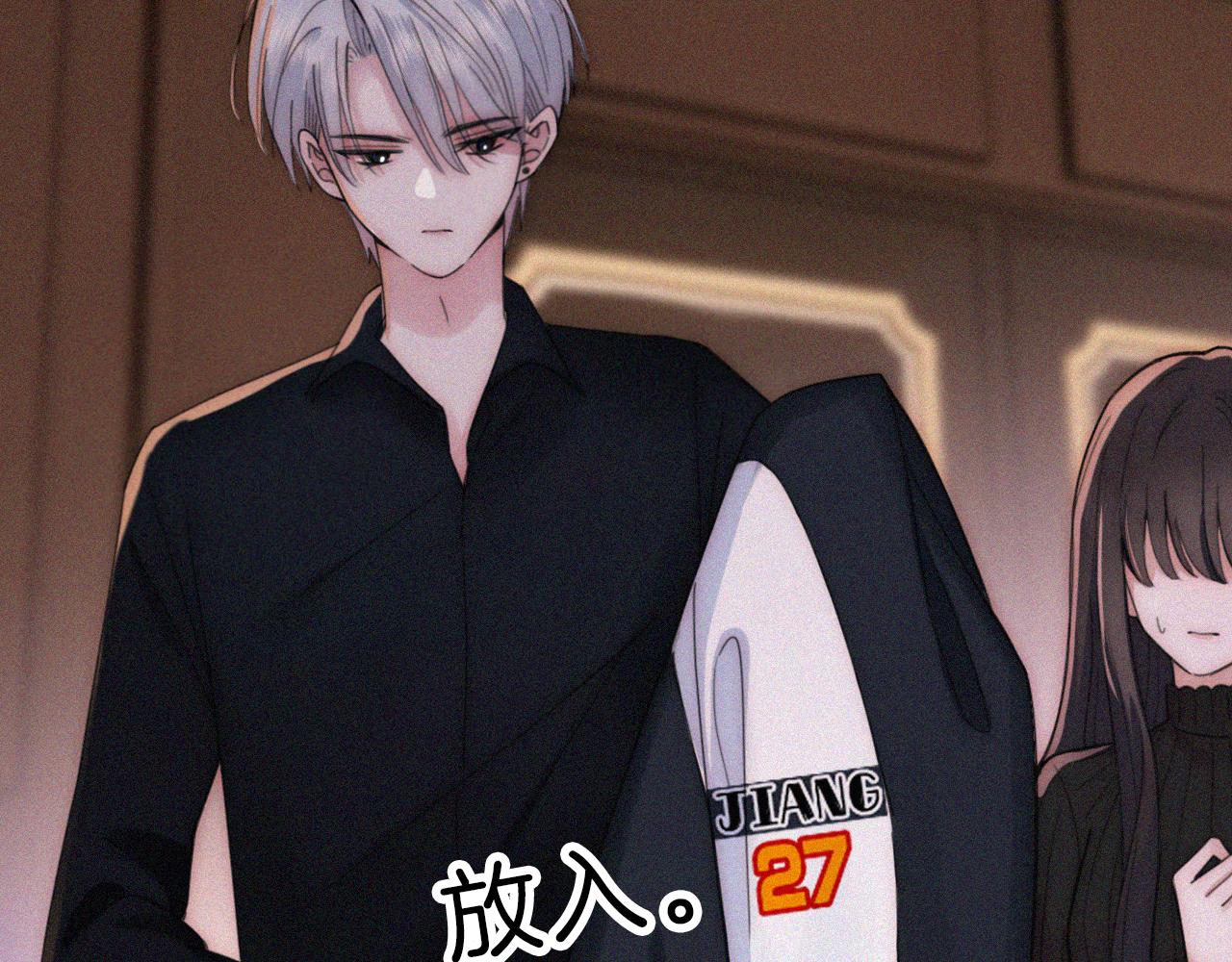 第13话 暴怒46