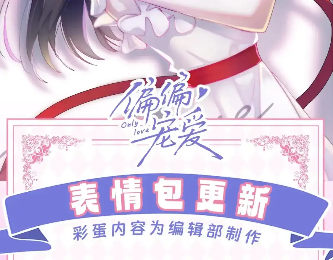 第55话 检讨113