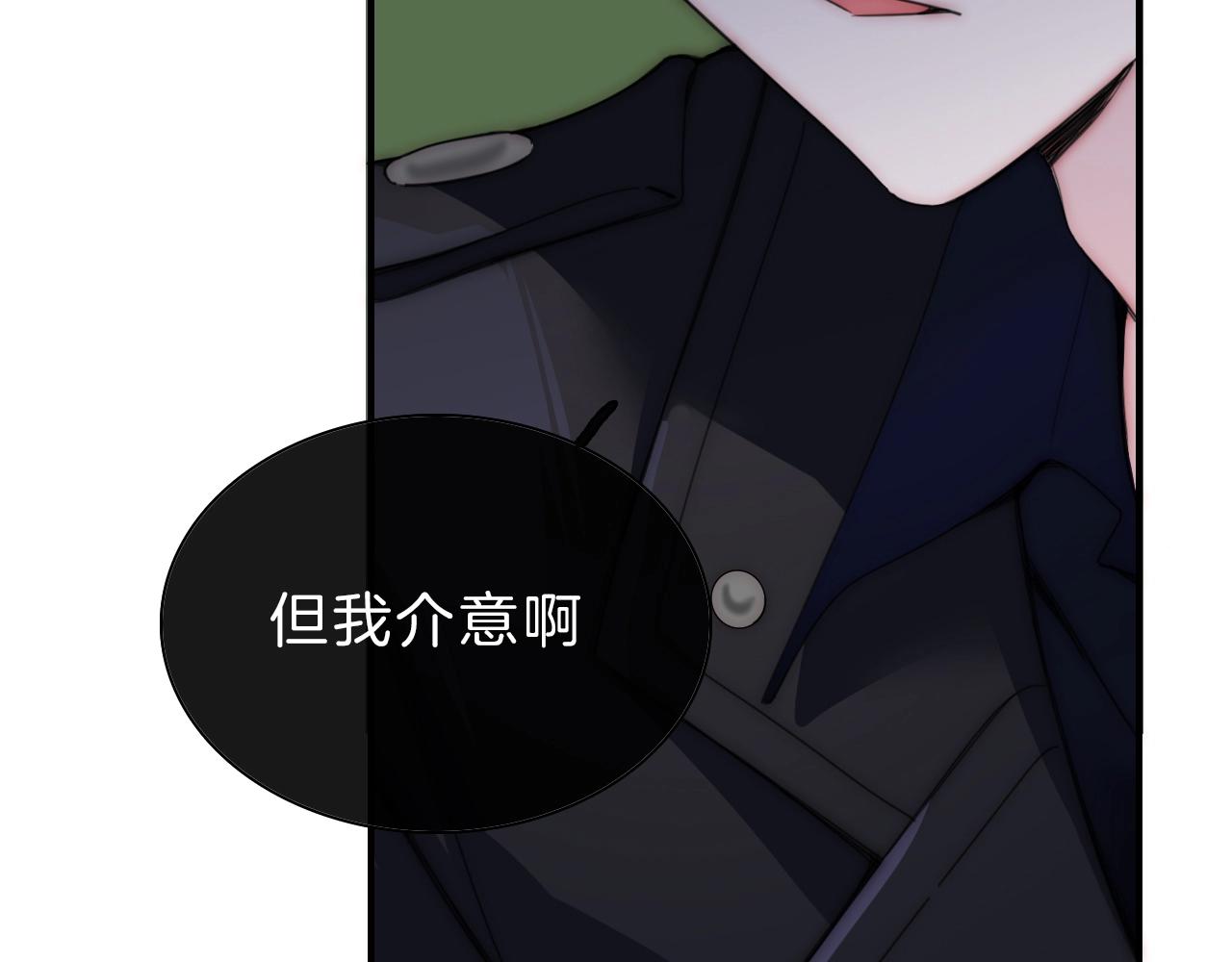 第3话 相遇58