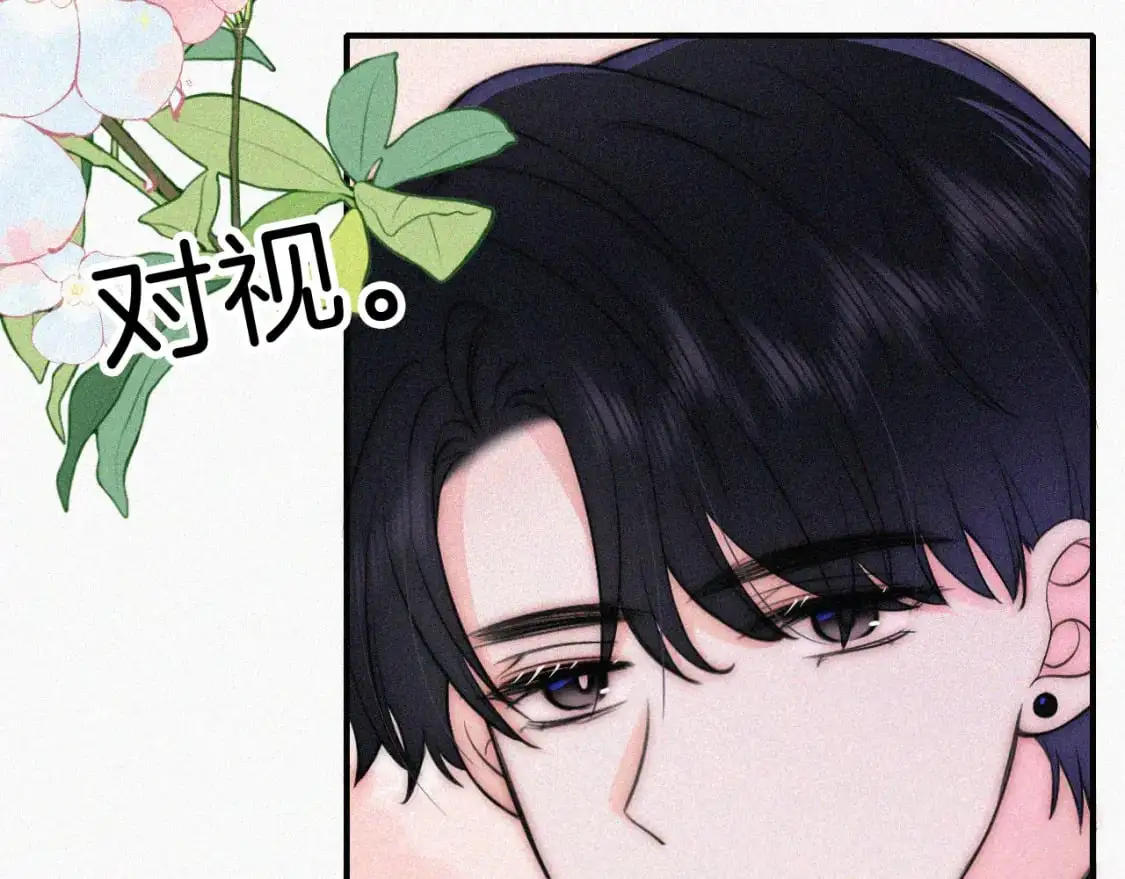 第62话 放下？15
