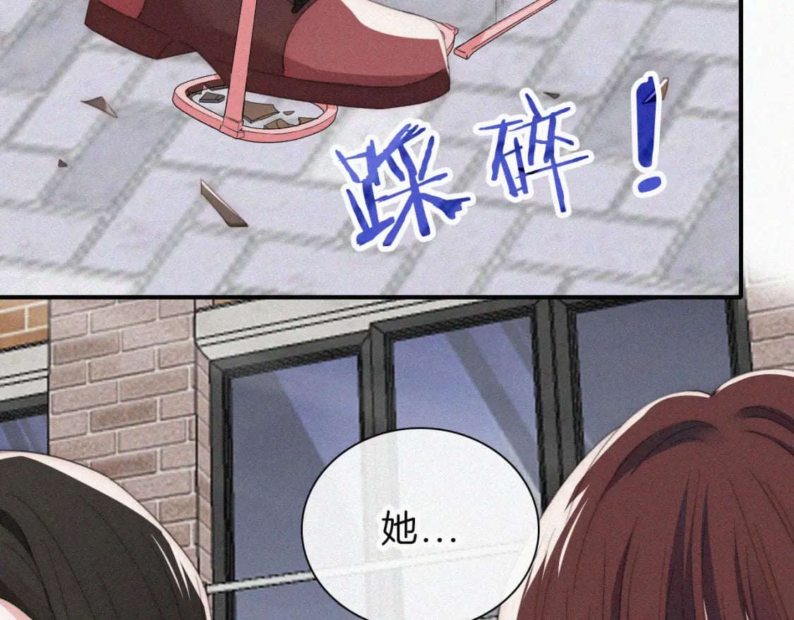 第34话 掉马94