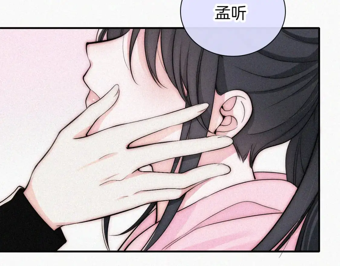 第67话 可爱58