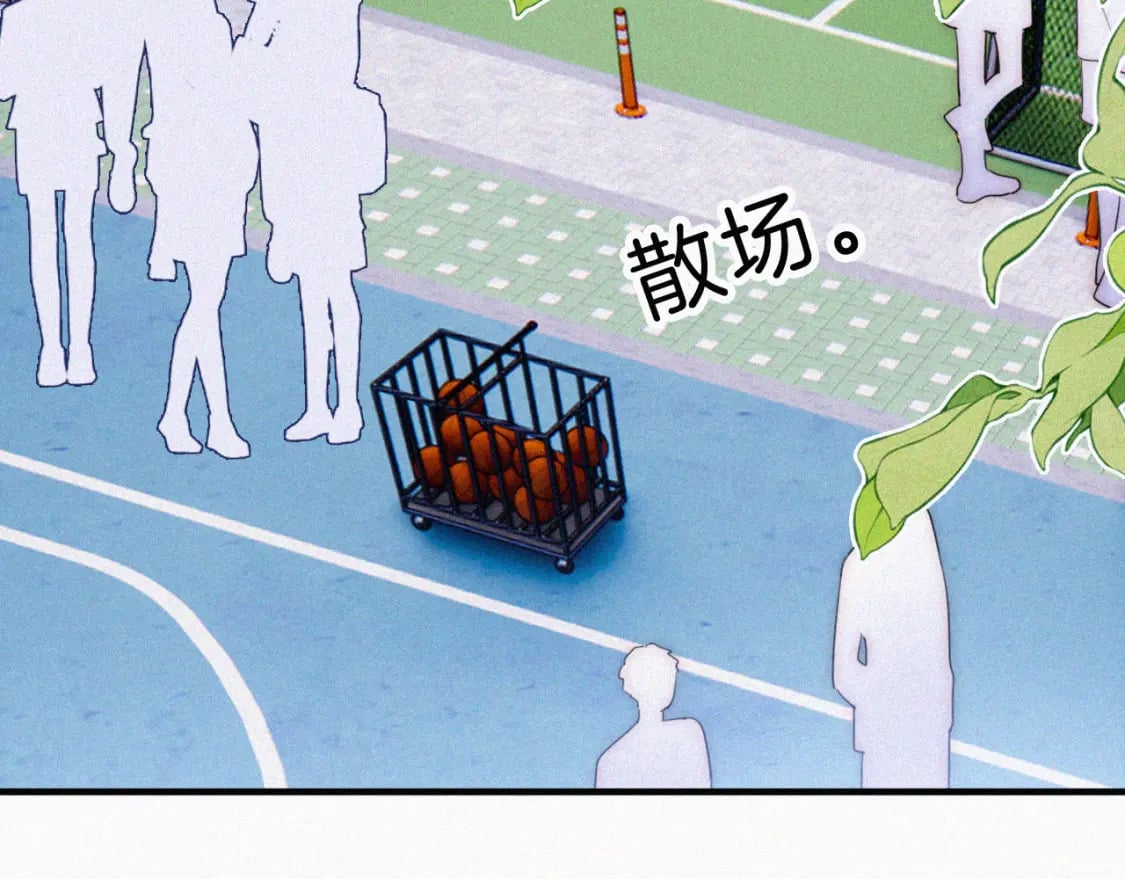第34话 掉马51