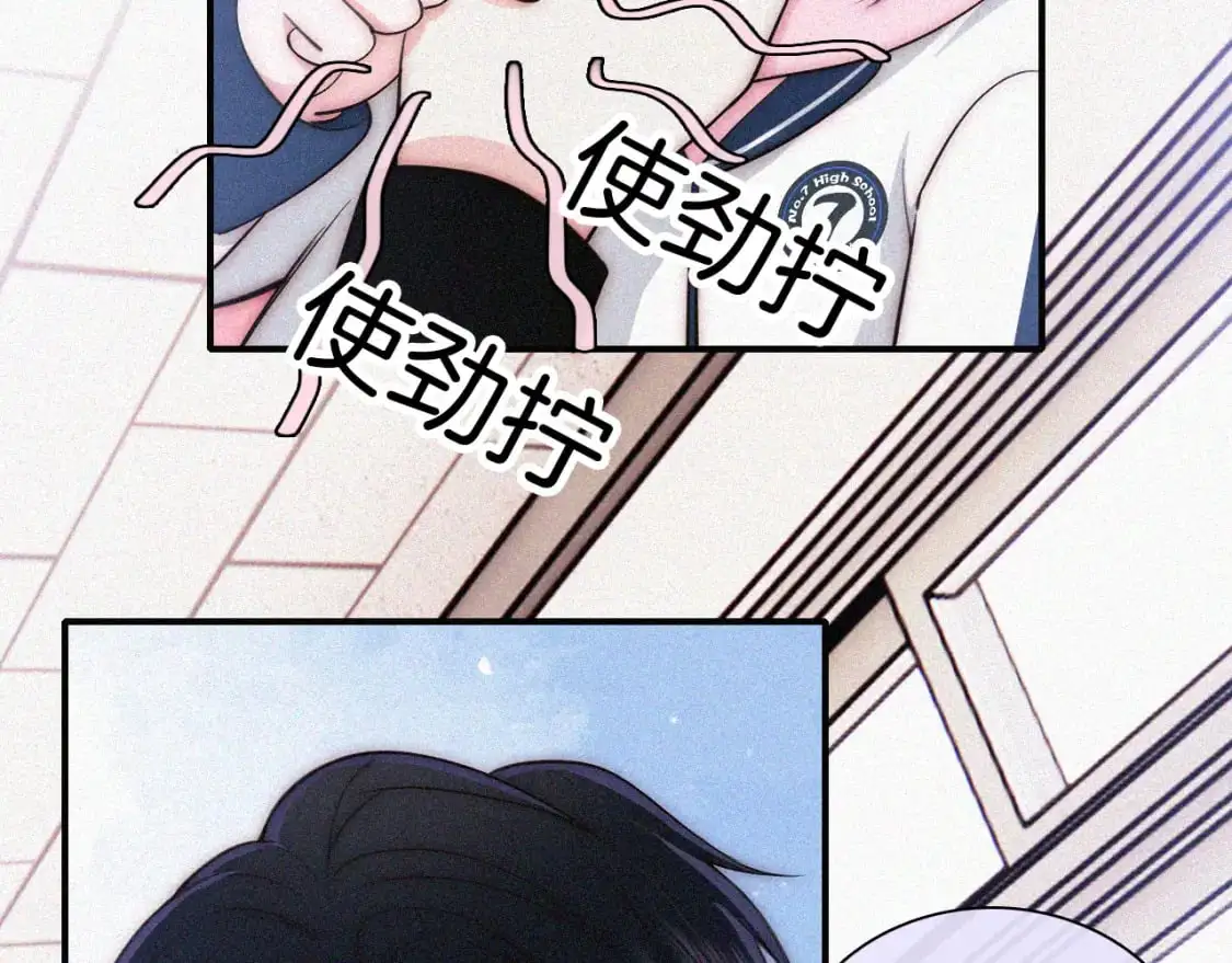 第67话 可爱80