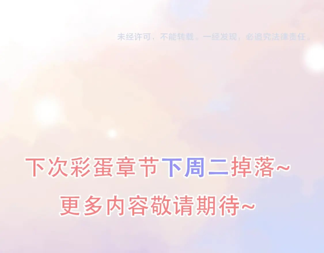 第5期 送福利：壁纸放送第一弹！22