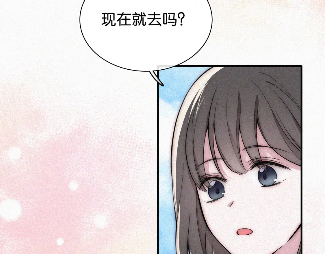 第82话 抽考14