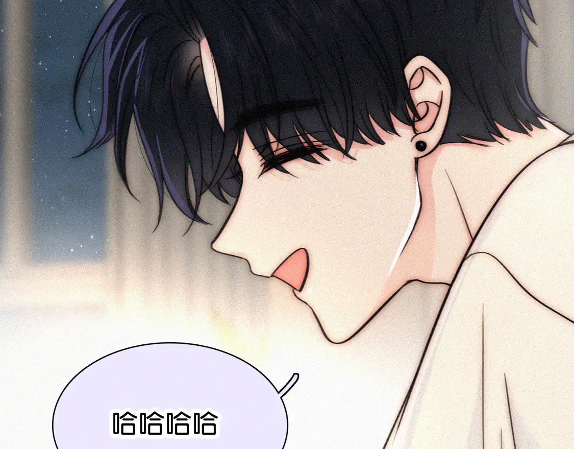 第80话 体罚89