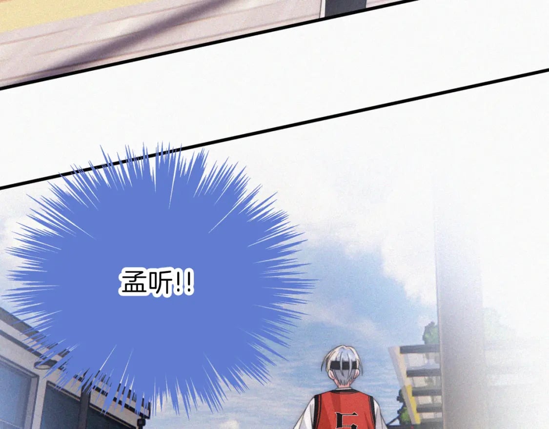 第29话 江忍病发34
