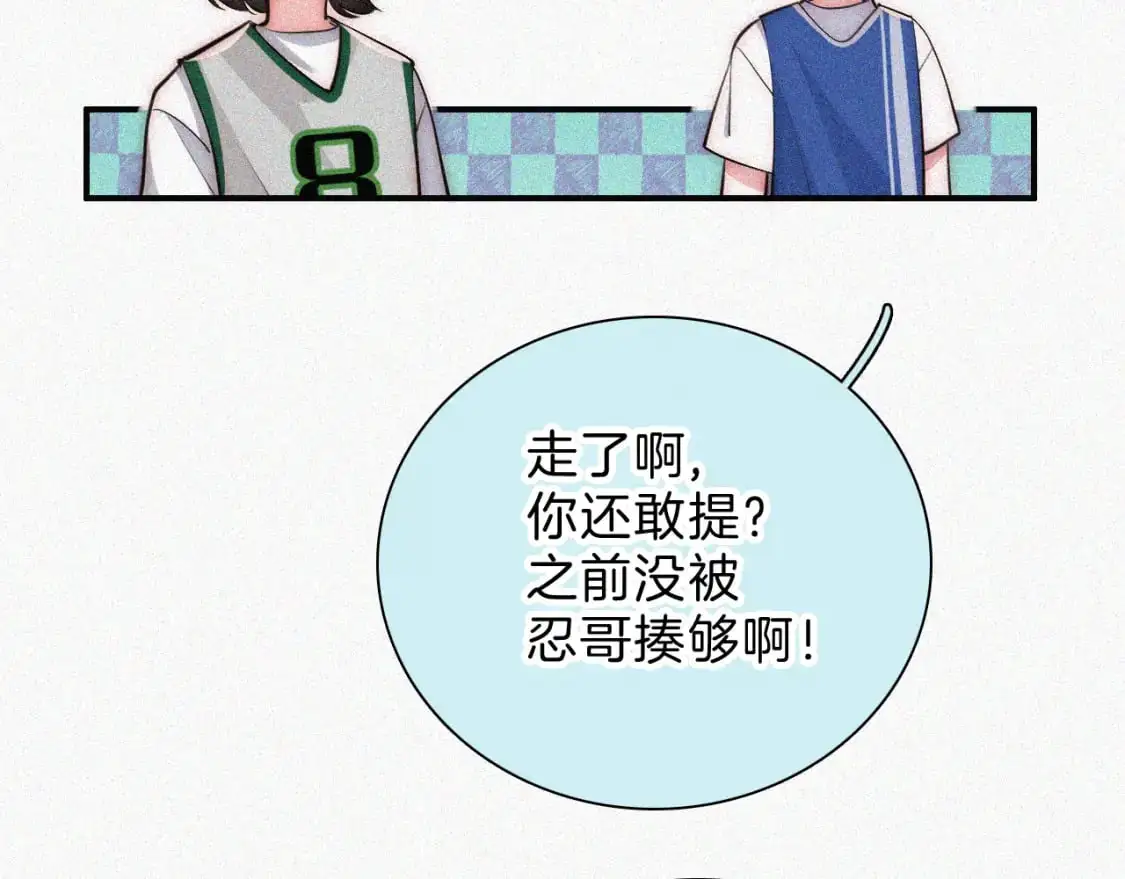 第58话 钢琴73