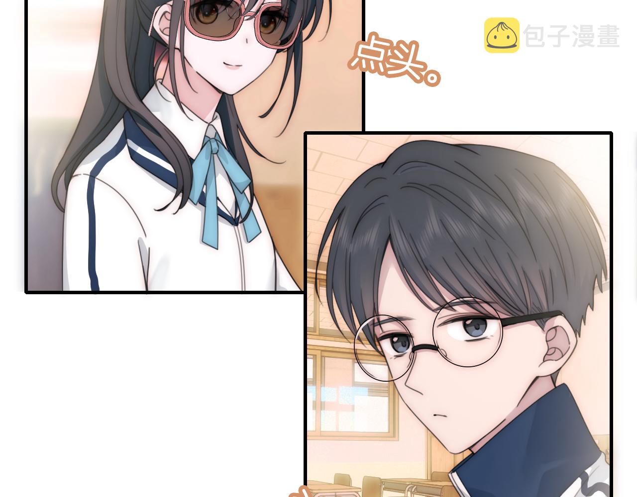 第5话 回家66