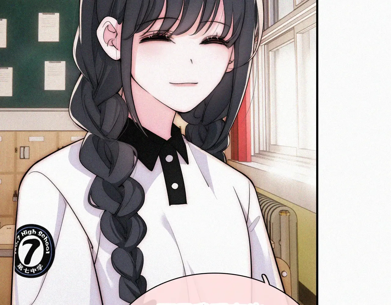 第84话 “宝贝”21