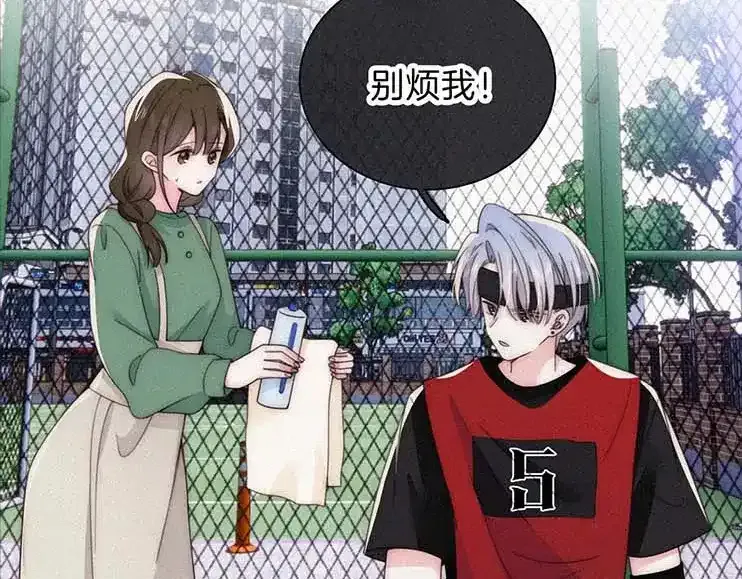 第31期 搞点事：江忍的双标时刻21