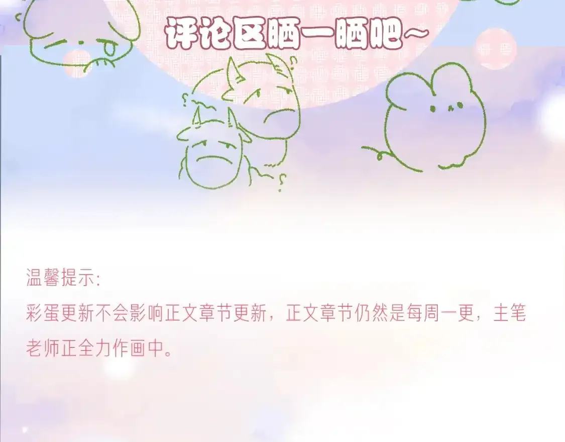 第15期 送福利： 壁纸第2弹！2