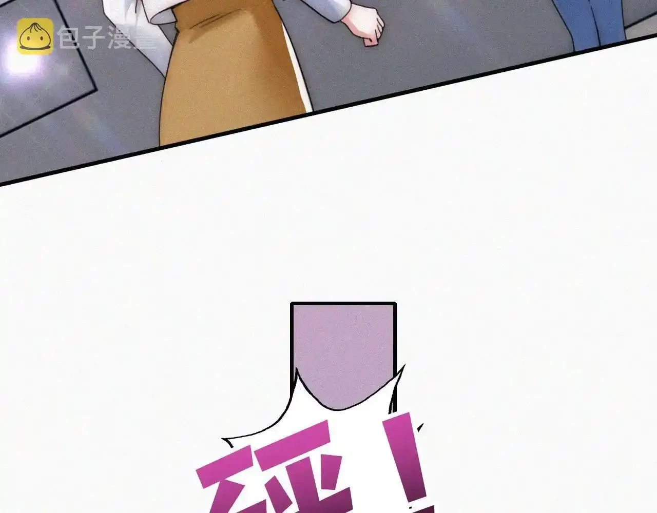 第15话 你就这么讨厌我？76