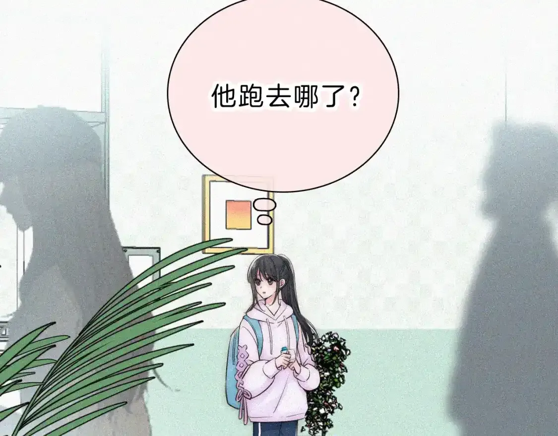 第53话 雨中34