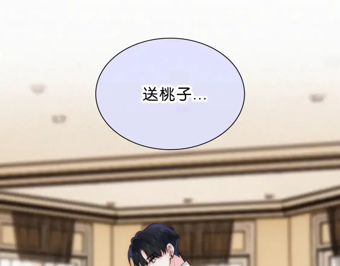 第69话 改变50