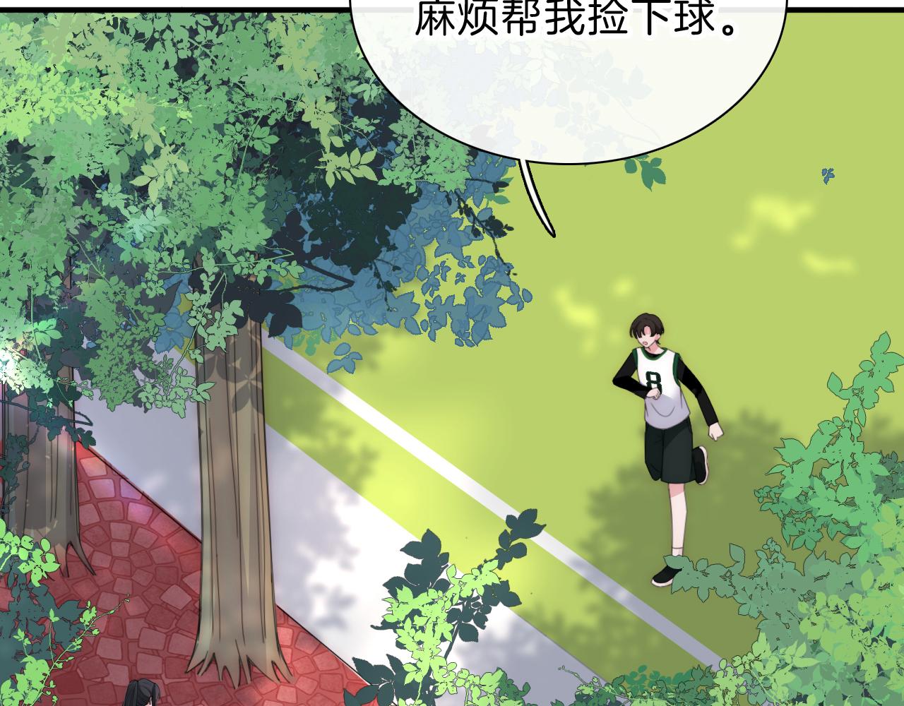 第7话 你看得见啊？35