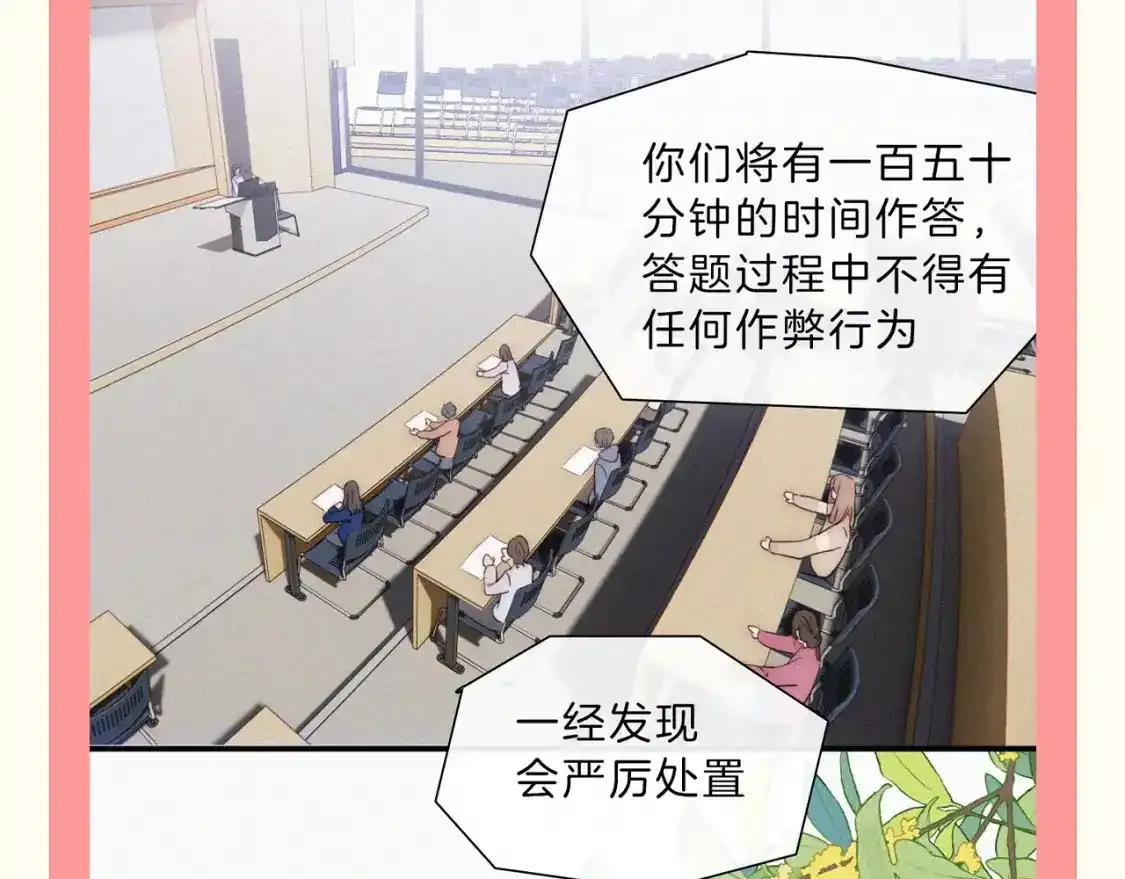 第36期 特别企划：没更新的日子里孟听在干嘛？2
