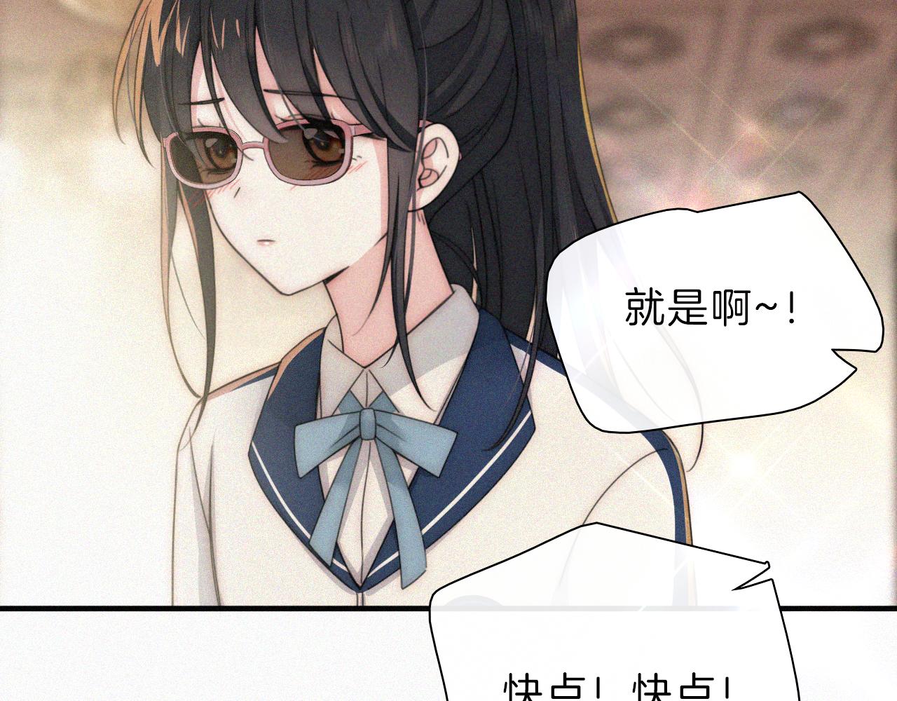 第10话 别哭啊62