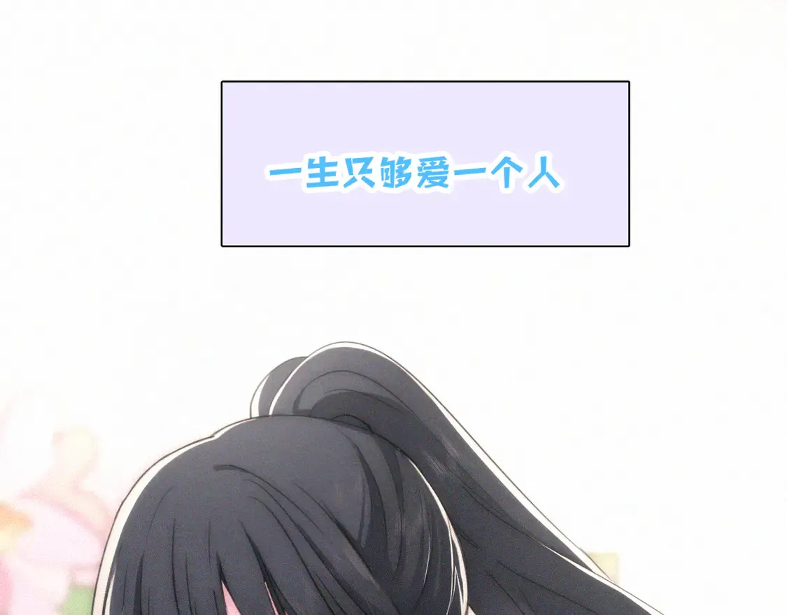 第81话 约定79