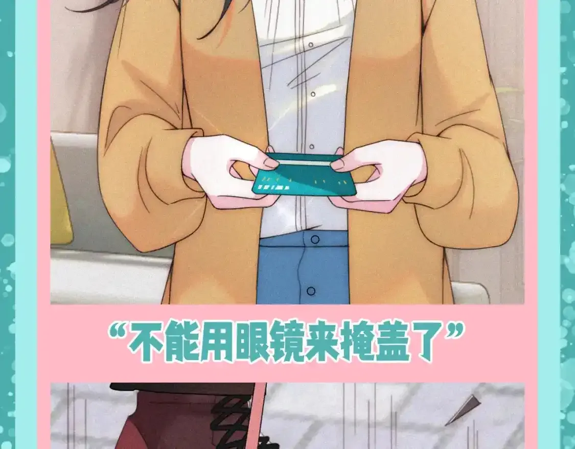 第50期 搞点事：听听相册大公开5