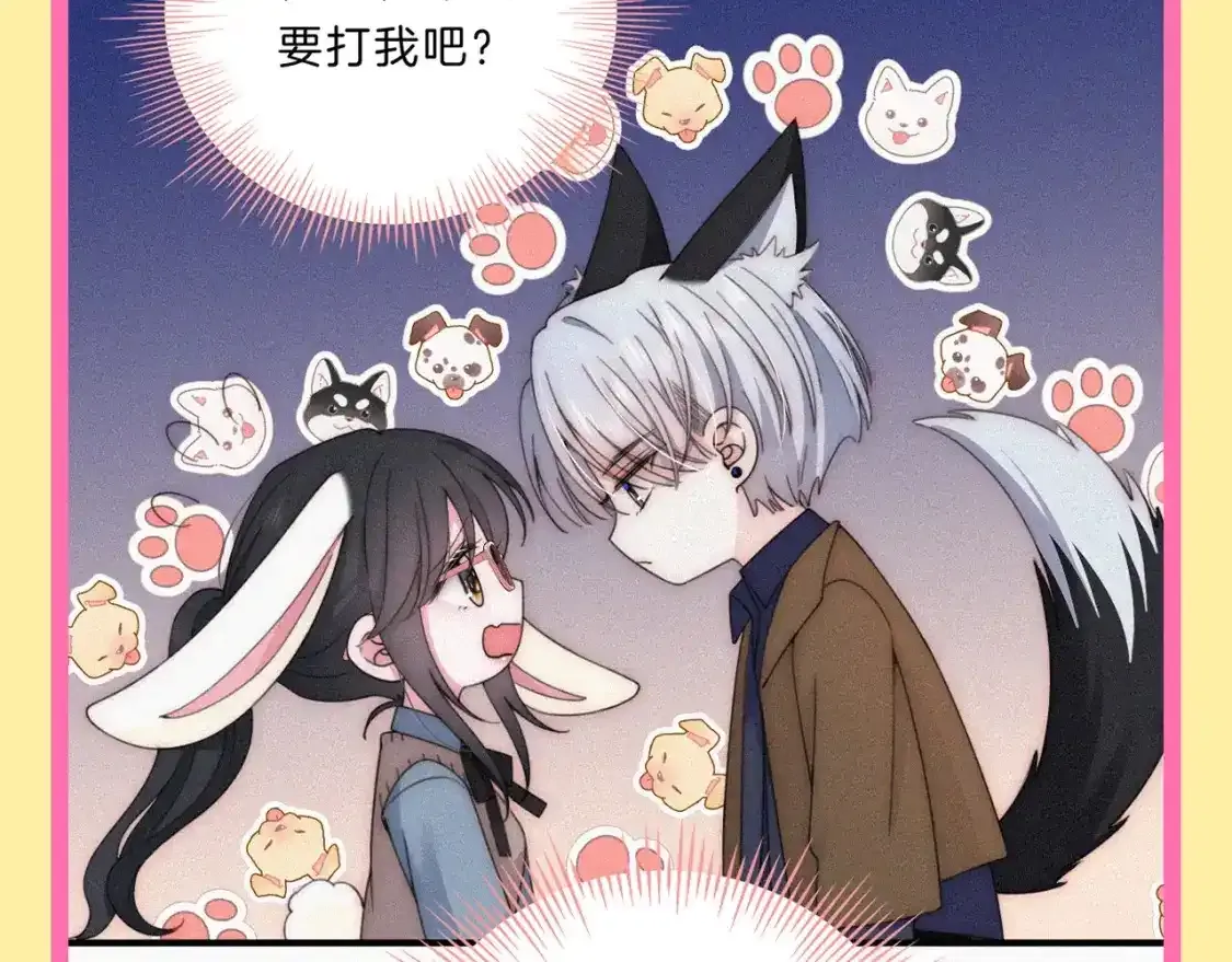 第32期 搞点事：孟听的毒舌OS7