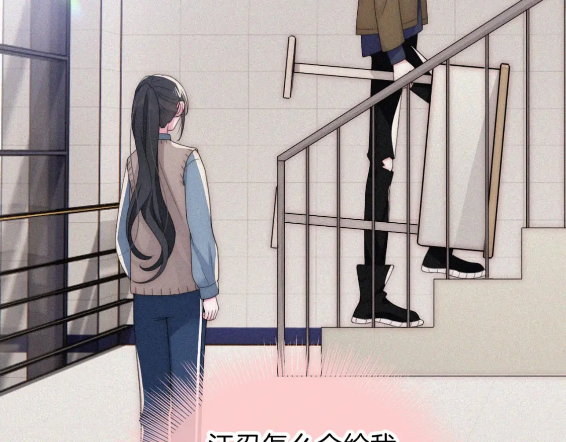 第31话 想见你60