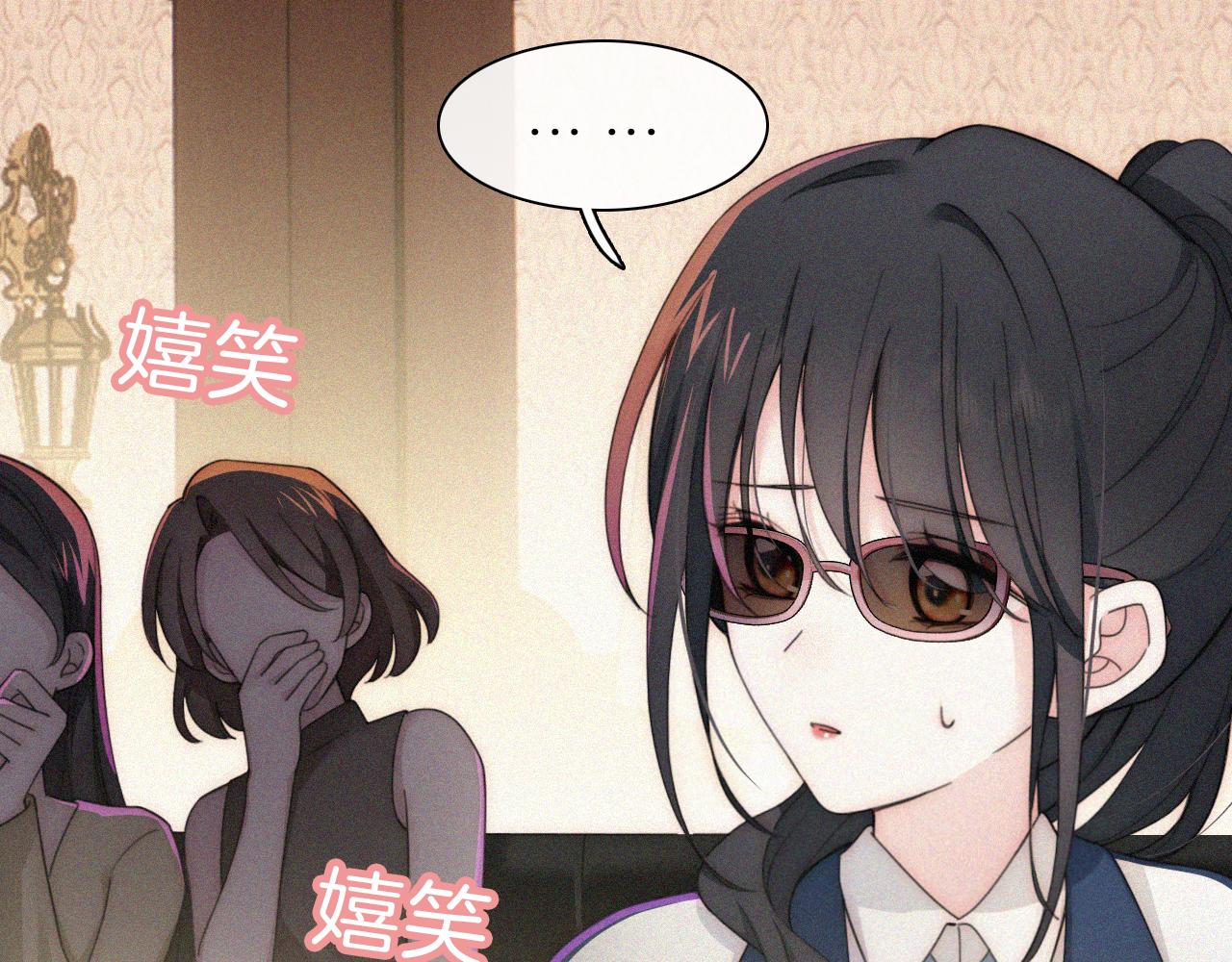 第10话 别哭啊87