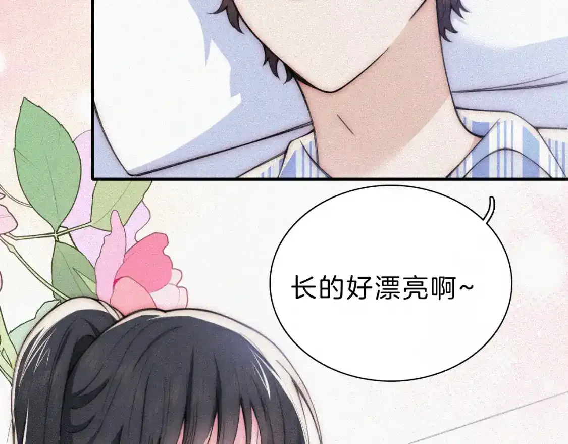 第52话 江忍发病50