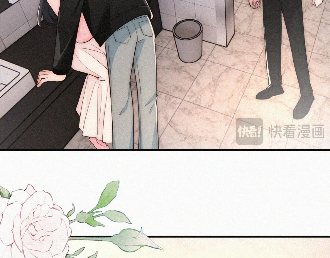 第77话 误会解开13