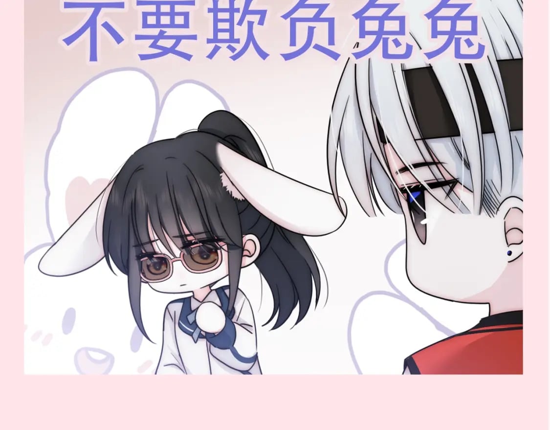第6期 搞点事：分享一波可爱5