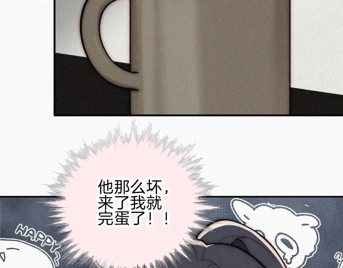 第66话 转学100