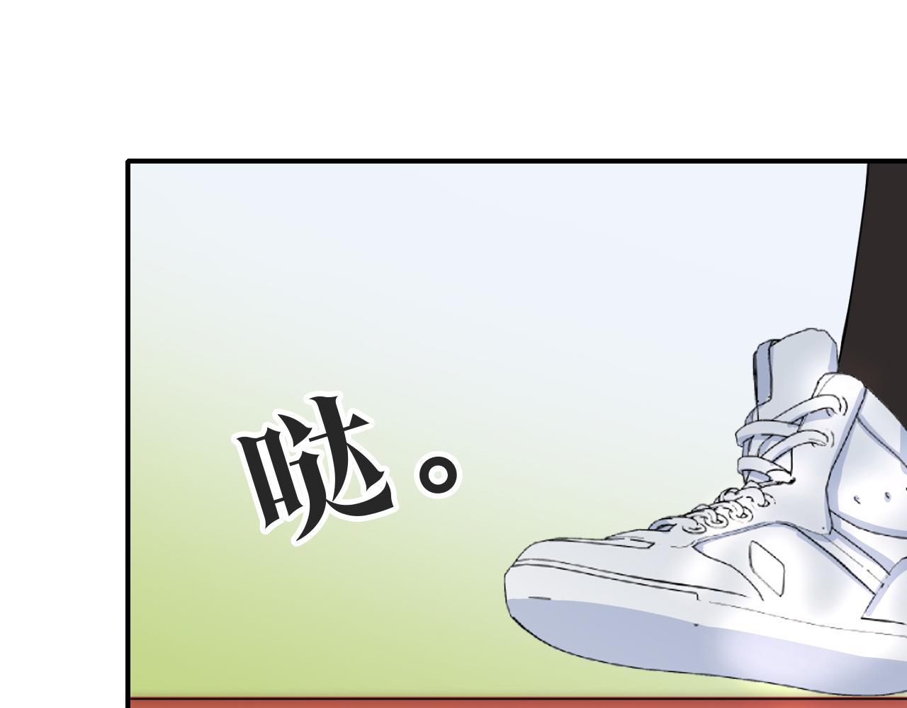 第7话 你看得见啊？61
