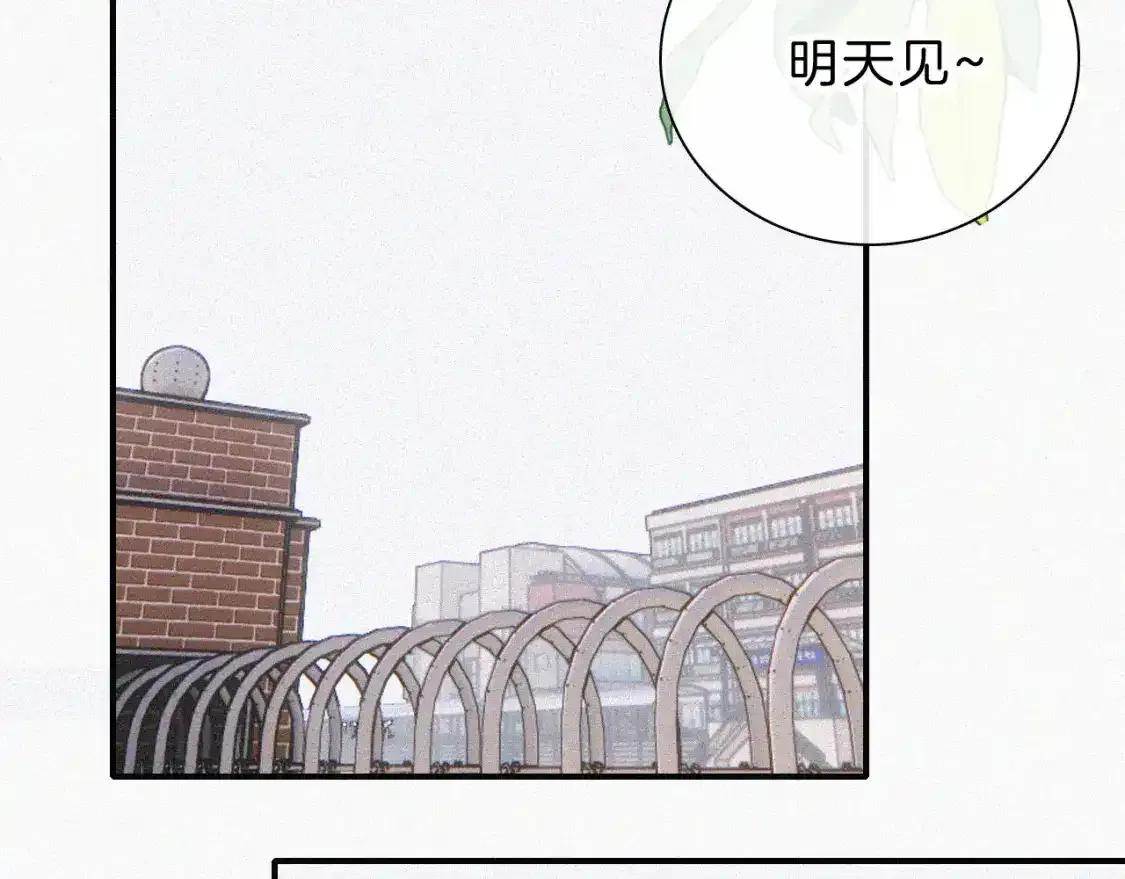 第52话 江忍发病34