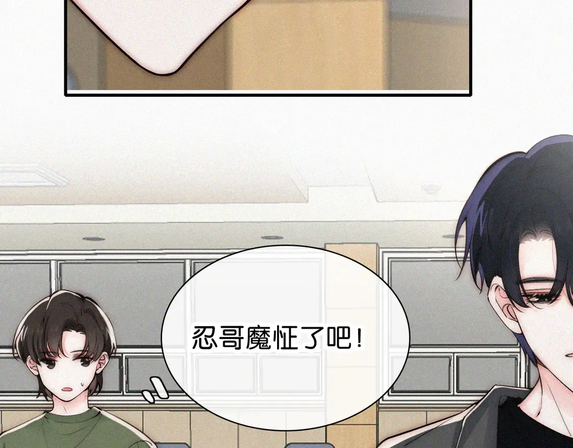 第81话 约定51