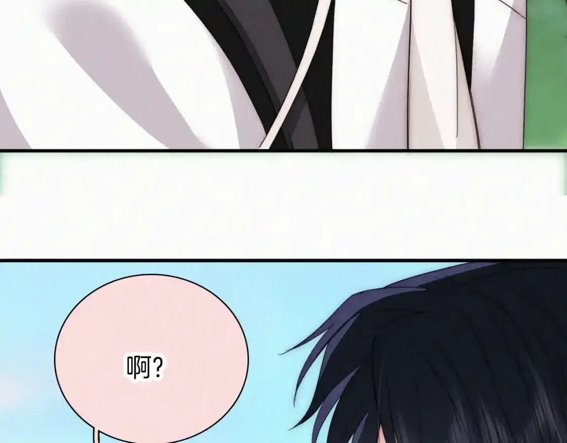 第44话 许愿20