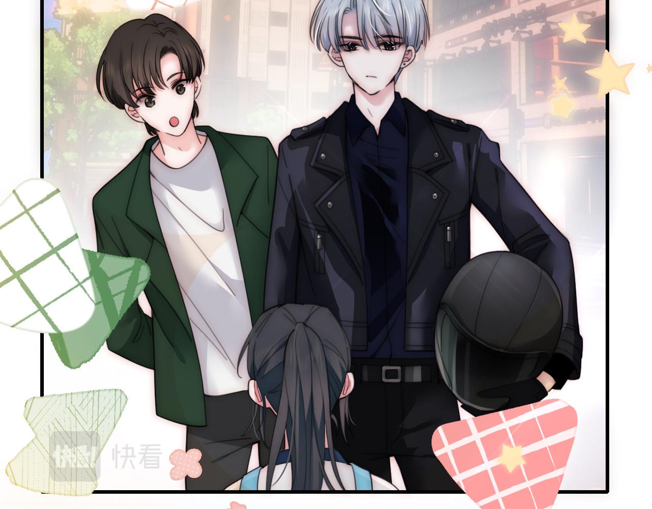 第4话 意外的甜12