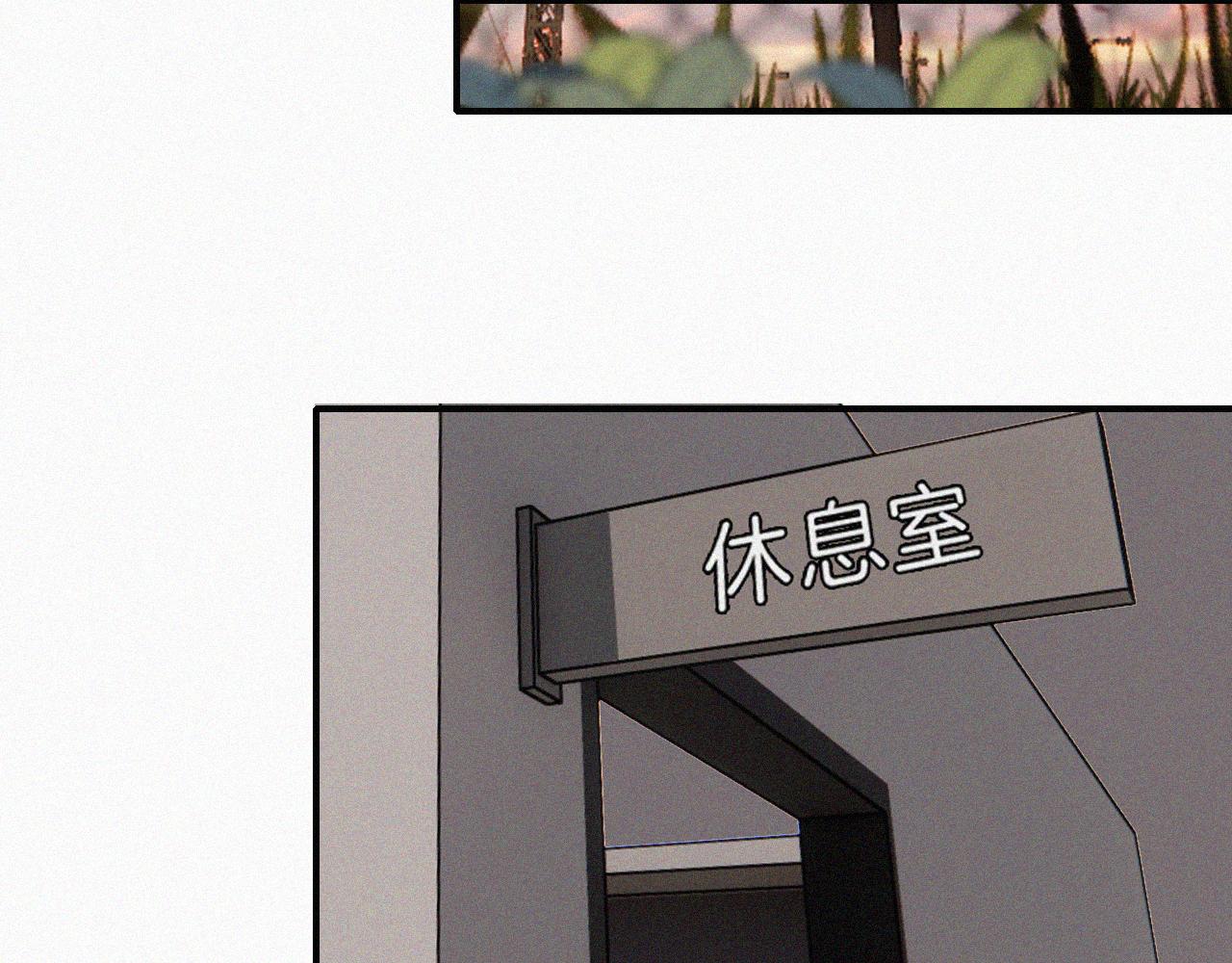 第16话 初见20
