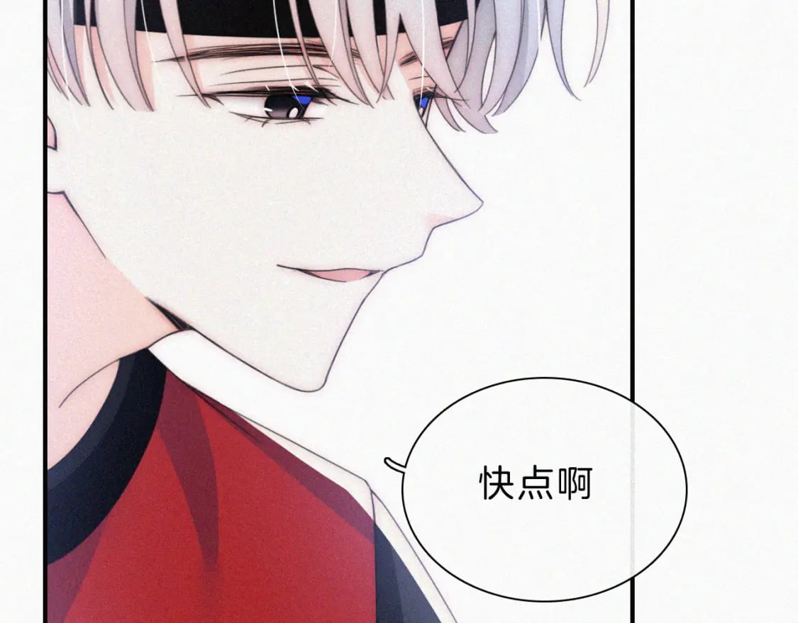 第34话 掉马24