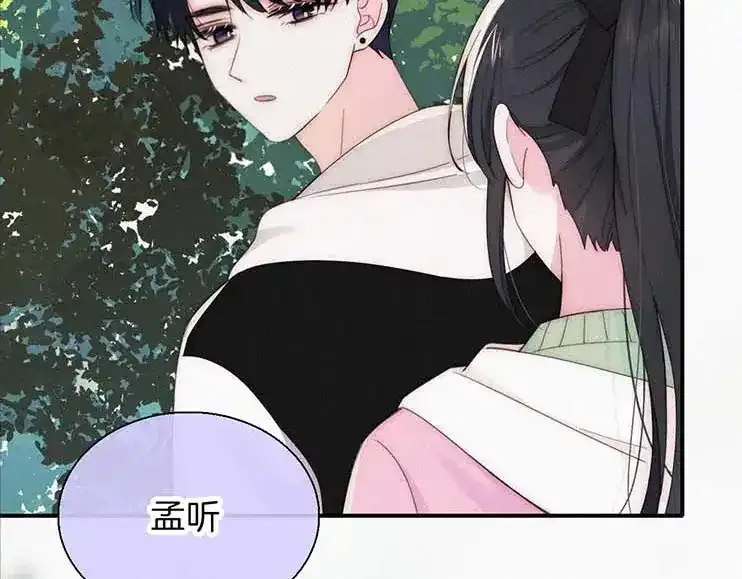 第31期 搞点事：江忍的双标时刻5